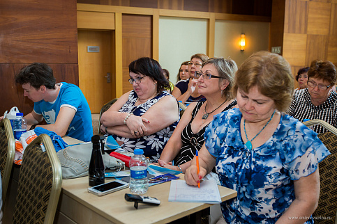 Загрузка ...