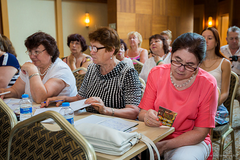 Загрузка ...