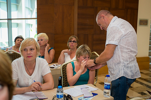 Загрузка ...