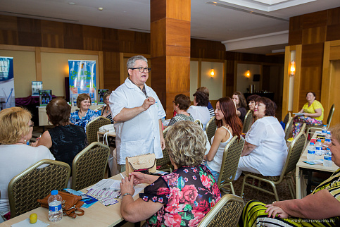 Загрузка ...