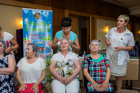 Загрузка ...