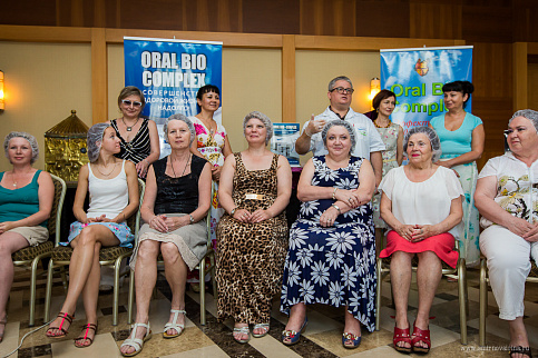 Загрузка ...