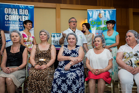 Загрузка ...