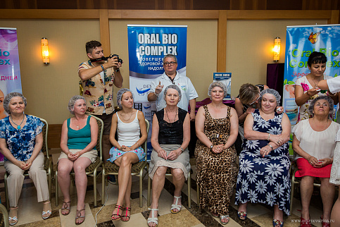 Загрузка ...