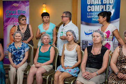 Загрузка ...