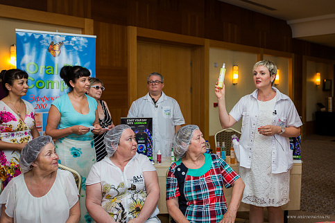 Загрузка ...