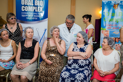 Загрузка ...