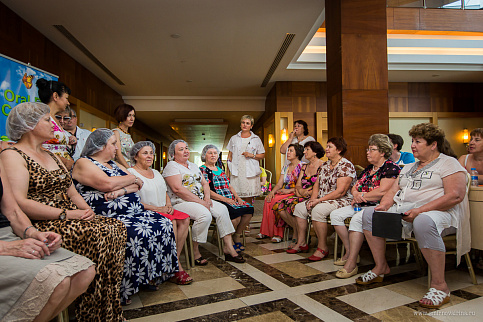 Загрузка ...