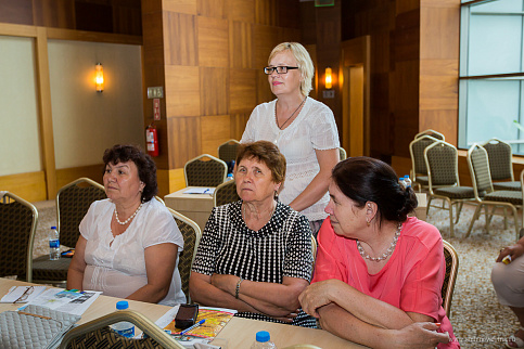 Загрузка ...