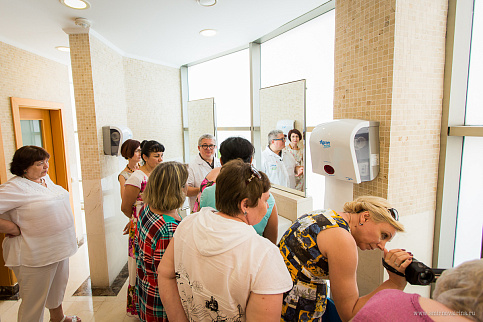 Загрузка ...