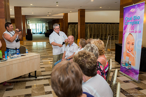 Загрузка ...