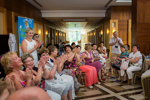 Загрузка ...