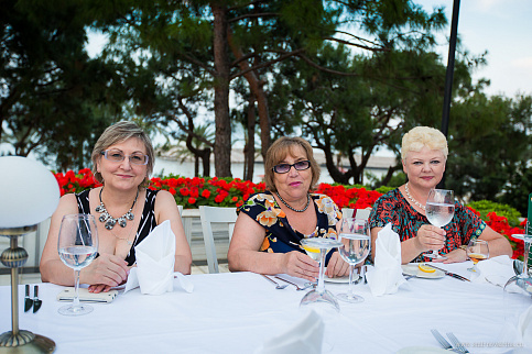 Загрузка ...