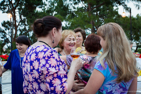 Загрузка ...