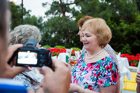 Загрузка ...