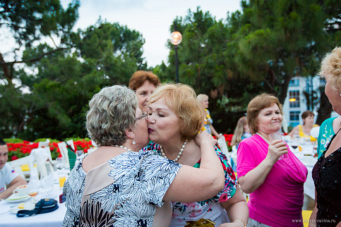 Загрузка ...