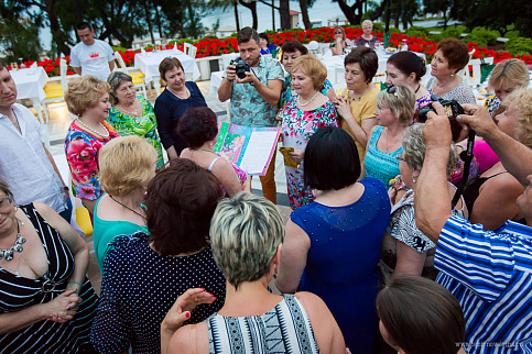 Загрузка ...