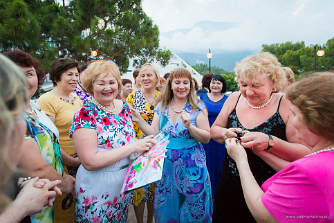 Загрузка ...