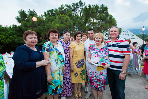 Загрузка ...