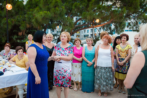 Загрузка ...