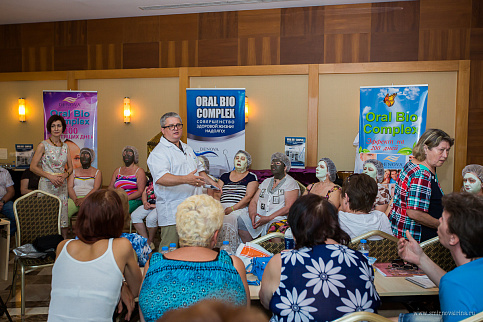 Загрузка ...