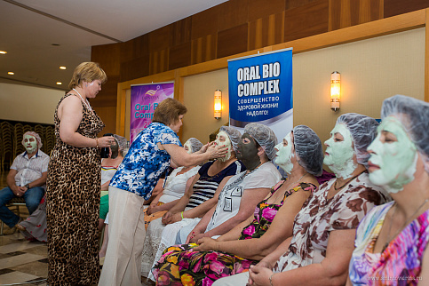 Загрузка ...