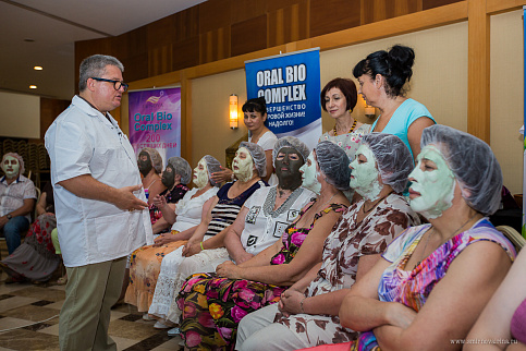 Загрузка ...