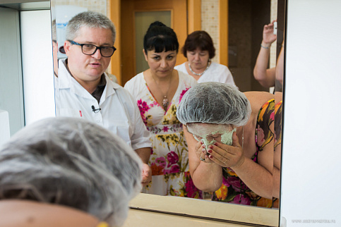 Загрузка ...