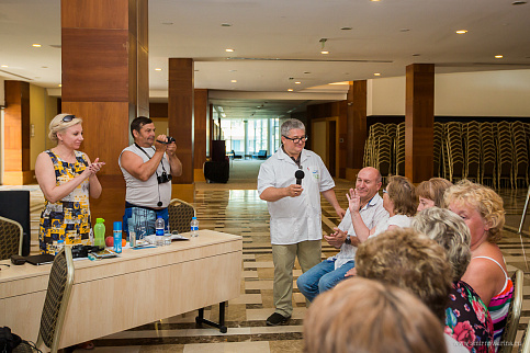 Загрузка ...