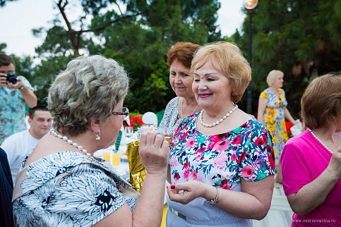 Загрузка ...