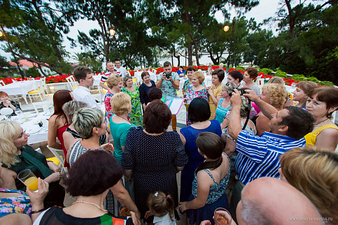 Загрузка ...