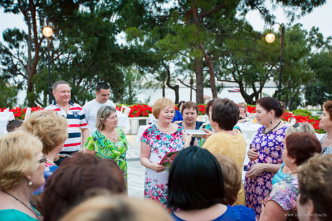 Загрузка ...