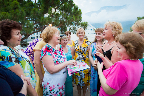 Загрузка ...