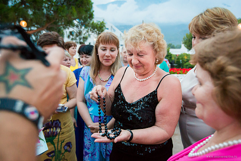 Загрузка ...