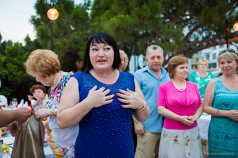 Загрузка ...