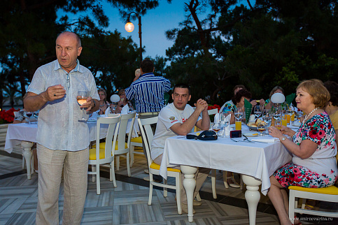 Загрузка ...