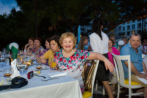 Загрузка ...