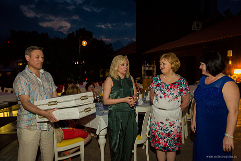 Загрузка ...