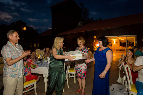 Загрузка ...