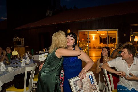 Загрузка ...