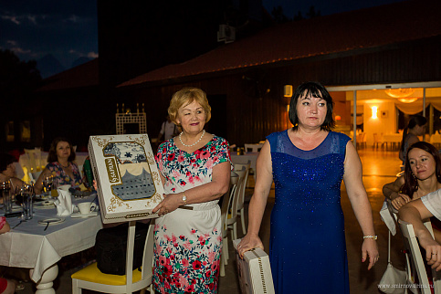 Загрузка ...