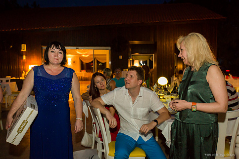 Загрузка ...