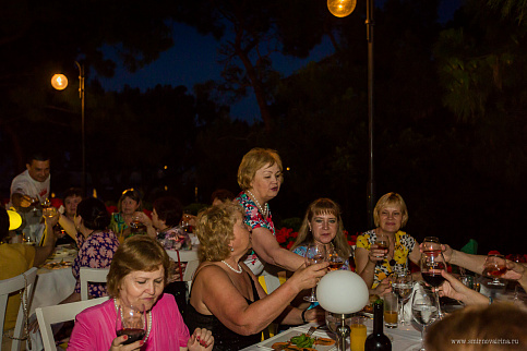 Загрузка ...