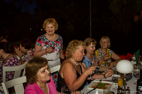 Загрузка ...