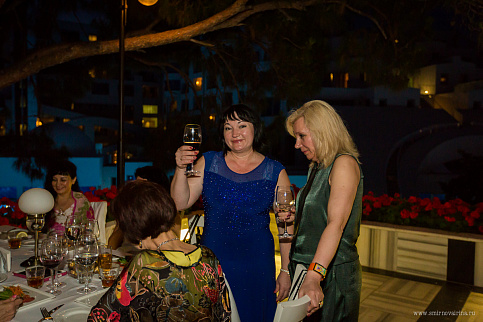 Загрузка ...