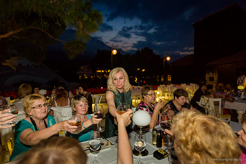 Загрузка ...