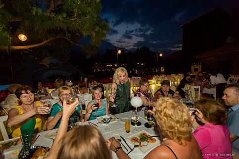 Загрузка ...