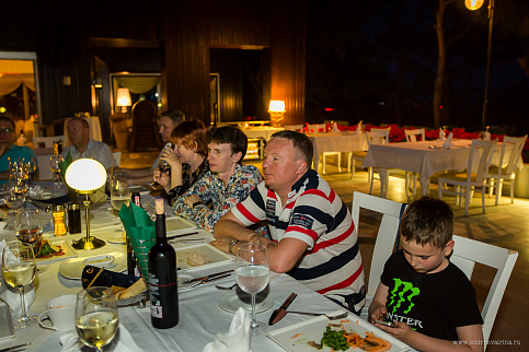 Загрузка ...