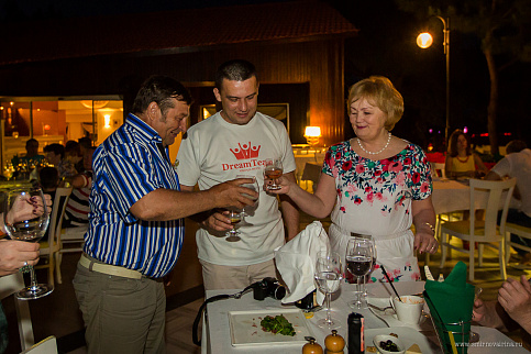 Загрузка ...