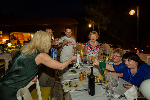 Загрузка ...